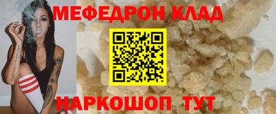 СК Тверь