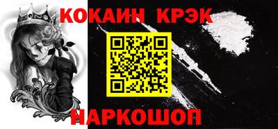 PSILOCYBIN Татарск