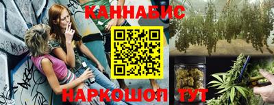 PSILOCYBIN Татарск