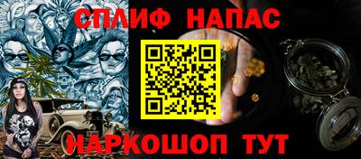 СК Тверь