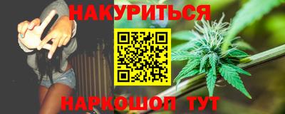амф Тара