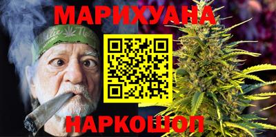 PSILOCYBIN Татарск