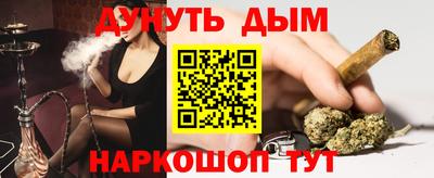 амф Тара