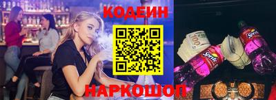 СК Тверь