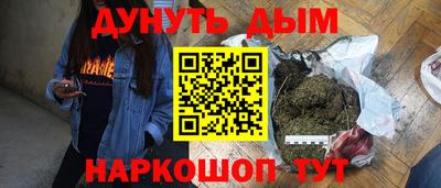 амф Тара