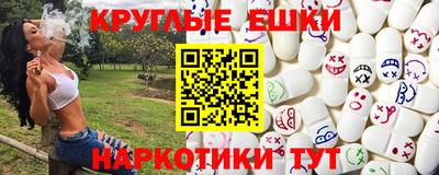 амф Тара
