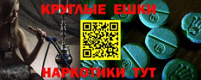 СК Тверь