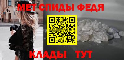 PSILOCYBIN Татарск