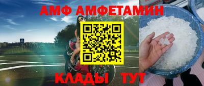 СК Тверь