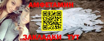 СК Тверь