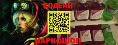 PSILOCYBIN Татарск