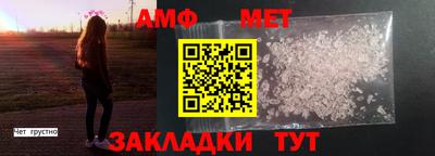 PSILOCYBIN Татарск