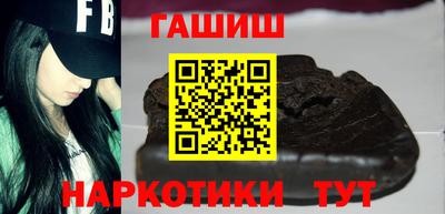 амф Тара