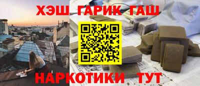СК Тверь