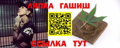 СК Тверь
