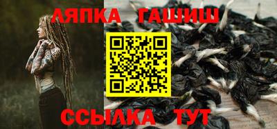 амф Тара