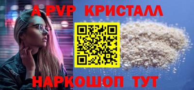 СК Тверь