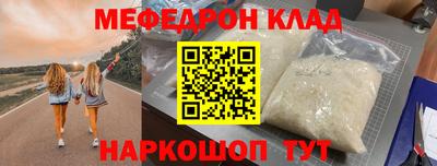 амф Тара