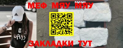 СК Тверь