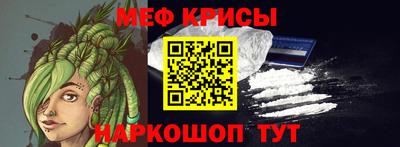 СК Тверь
