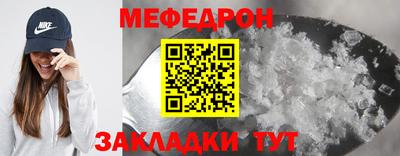 СК Тверь